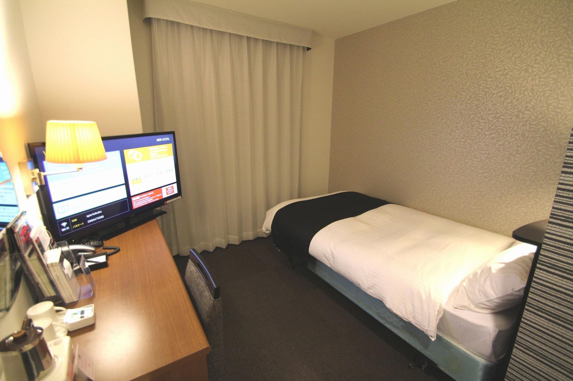 Apa Hotel Kagoshima Kokubu Kirishima Esterno foto