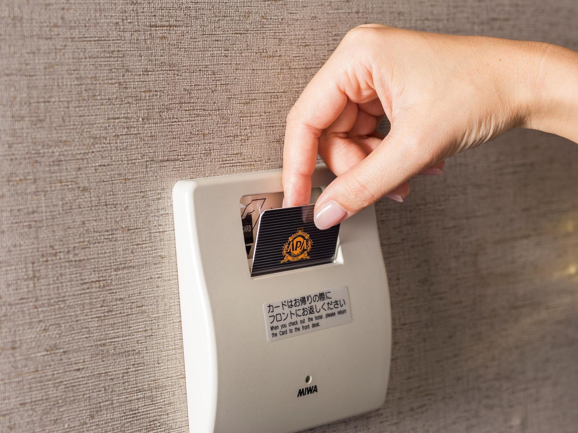 Apa Hotel Kagoshima Kokubu Kirishima Esterno foto