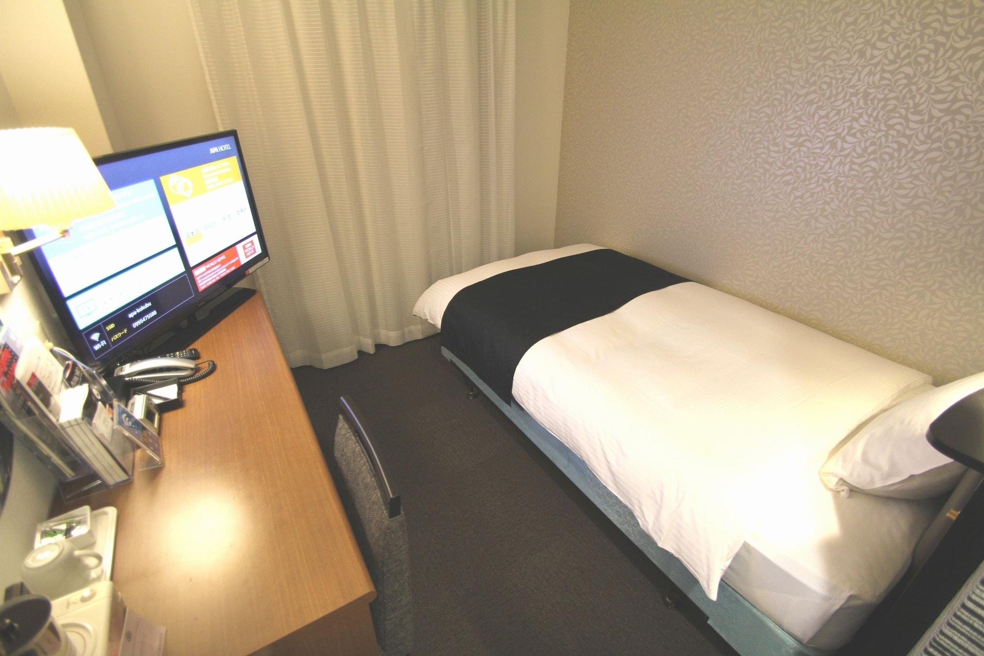 Apa Hotel Kagoshima Kokubu Kirishima Esterno foto