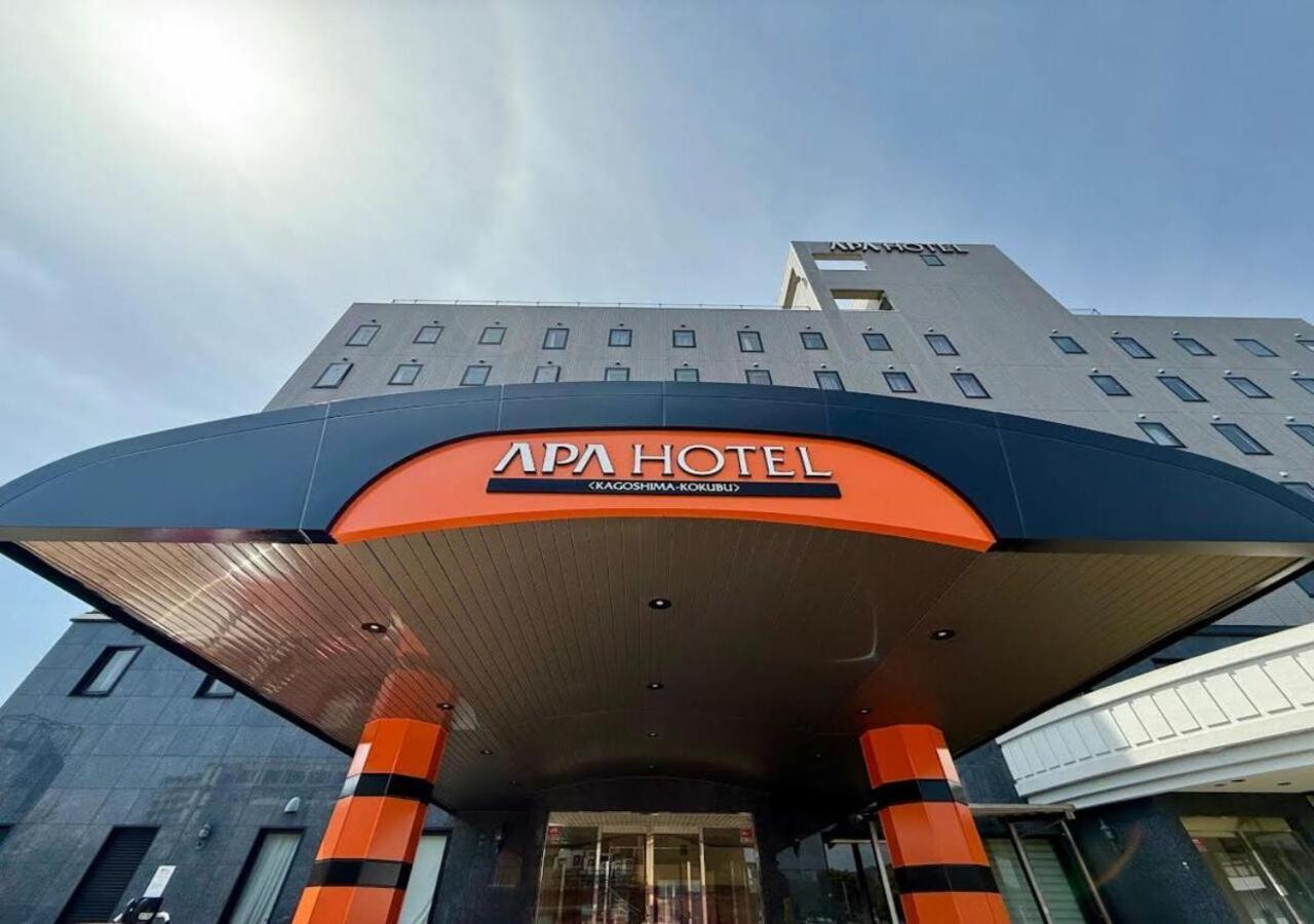 Apa Hotel Kagoshima Kokubu Kirishima Esterno foto